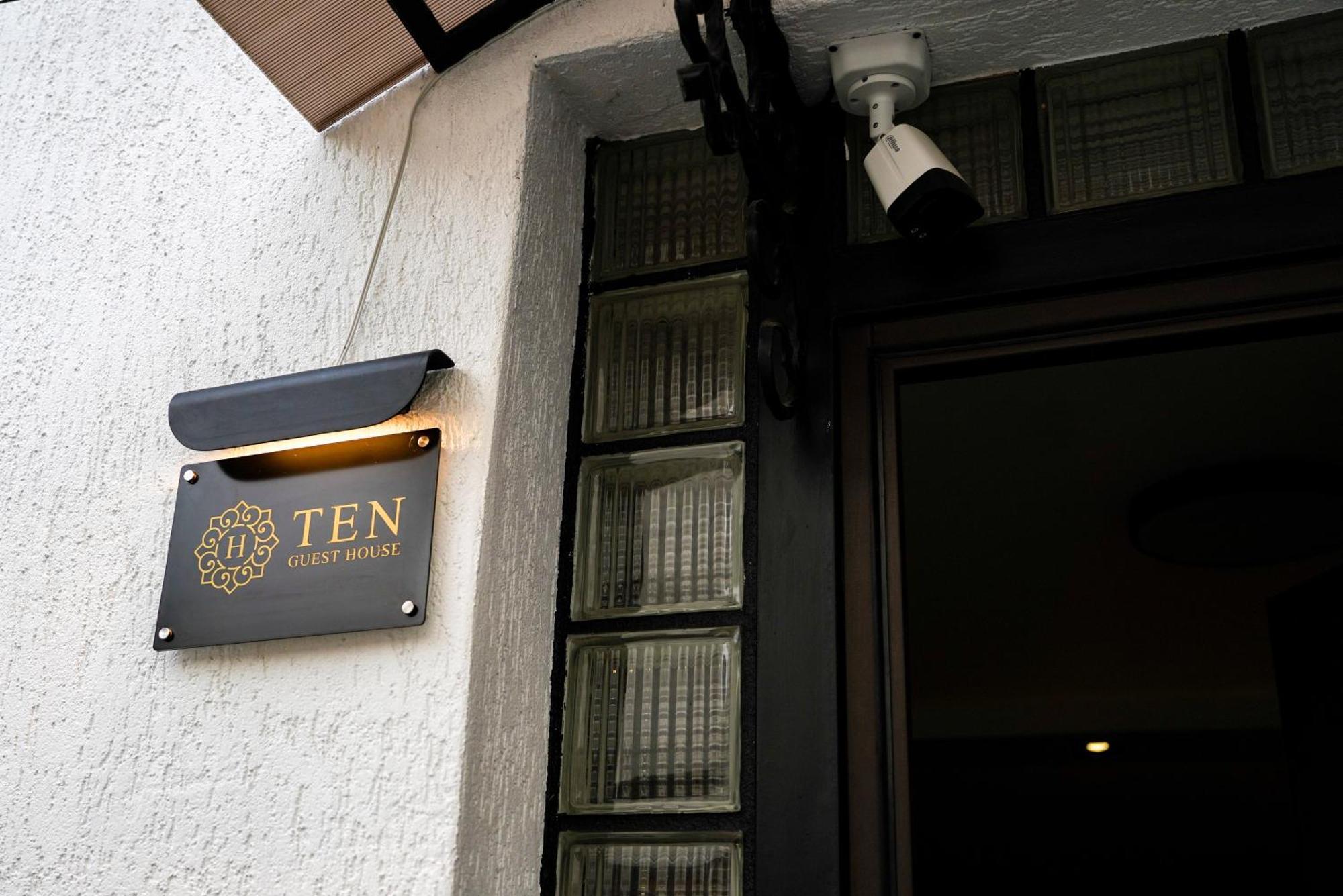 Ten Guest House Pristina Eksteriør bilde